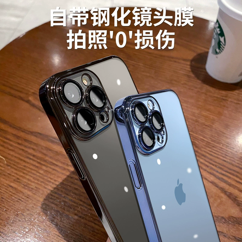Apple, совместимый iPhone 16, чехол для телефона, 16promax, iphone, защита от падений