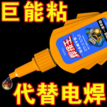 ���ӄ������zˮճ���������մ�ľ�^�����F͸������ԭ�z�ٸ�늺��z