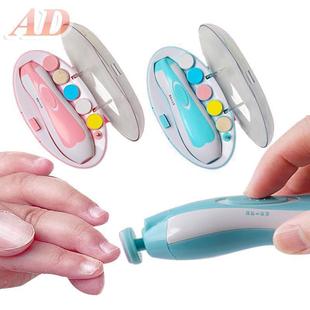 Baby Electric Nail Polisher Baby Manicure Nail Scissors Children's Nail Clippers - Years Old