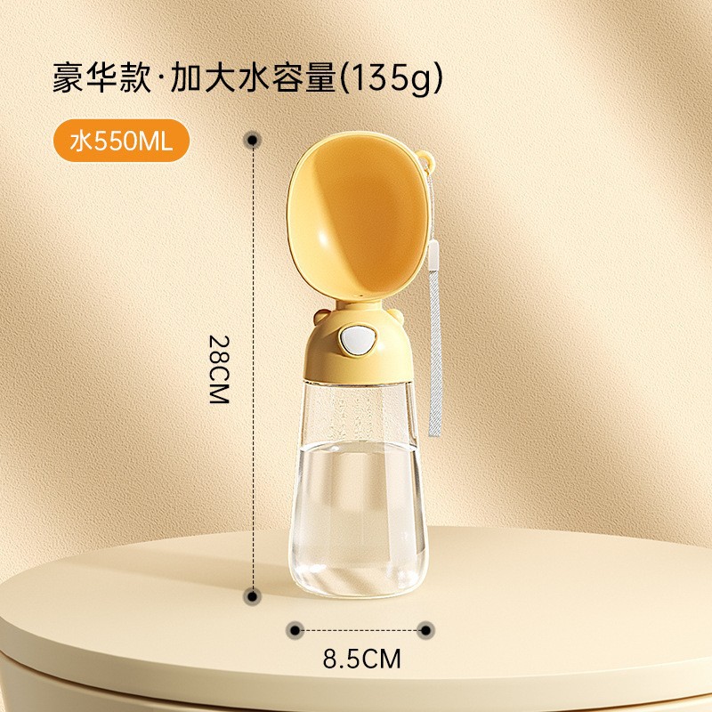 Guazhou Animal Husbandry Material de salida Bebedero portátil para perros Botella de agua para mascotas Taza para acompañar gatos y perros Agua potable al aire libre