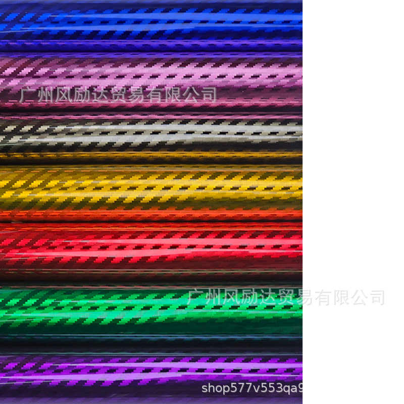 Cross-Border New Product Pet Forged Pagani Pattern Carbon Fiber 6D Electroplated Metal Red Gold and Silver Sticker Rearview Mirror Film