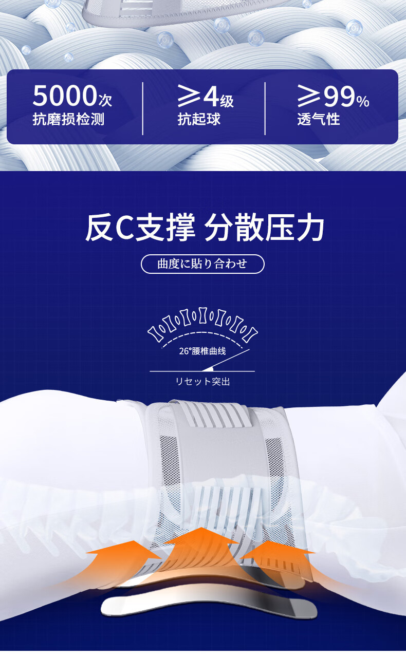 详情_006.JPEG