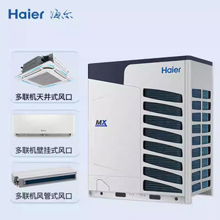 ����������{MX-MAXϵ�ж��CRFC450MXMLYB�����C