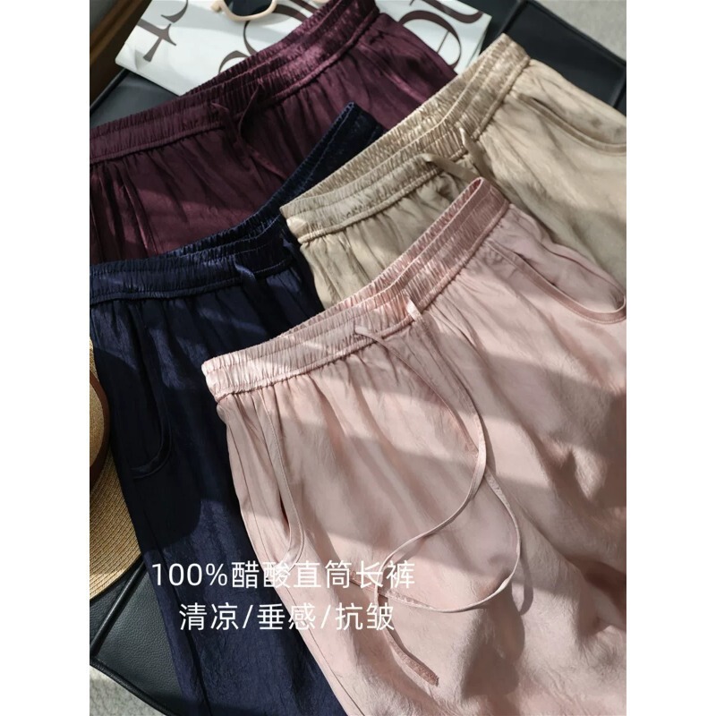 100% Acetate Narrow Straight-Leg Pants! Satin Texture, Wrinkle-Resistant, Slimming Wide-Leg Pants for Women, New for Summer H033118 100% Acetate Narrow Straight-Leg Pants! Satin Texture, Wrinkle-Resistant, Slimming Wide-Leg Pants for Women, New for Summer H033118