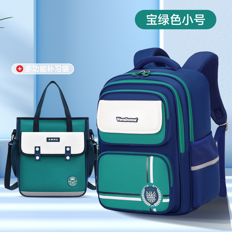 Mochila escolar para niños 123,456 grados sobrecarga de gran capacidad mochila para estudiantes de primaria de ambos sexos