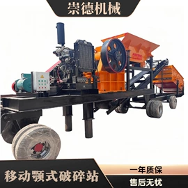 破碎机;离心机;其他粉碎设备