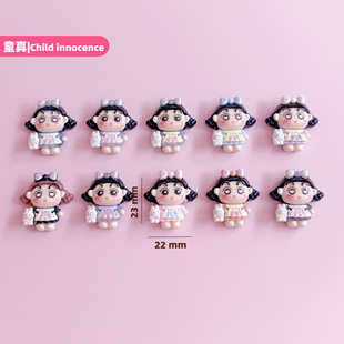 ����׃�bС�¿�ͨ���������Ʒ�b� diy�ll�A �����Ь���N