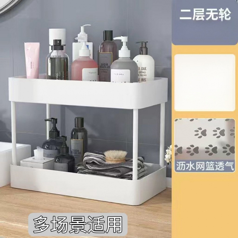 トロリー収納ラック床置きリビングルームキッチンバスルームモバイル多層スナックラック寝室ベッドサイド収納収納ラック|undefined