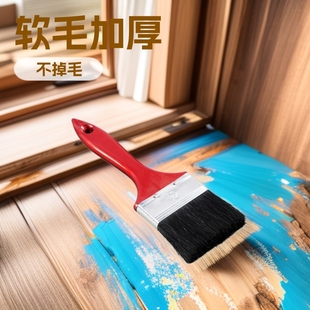 �tɫ���ϱ����i�׽zëˢ����ë���Iȫ��Ҏ������ˢ��ϴ�׿�ˢ�坍