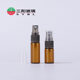 Perfume spray bottle 3 5 10ml transparent brown glass sample bottle fine mist spray bottle portable sub-bottle