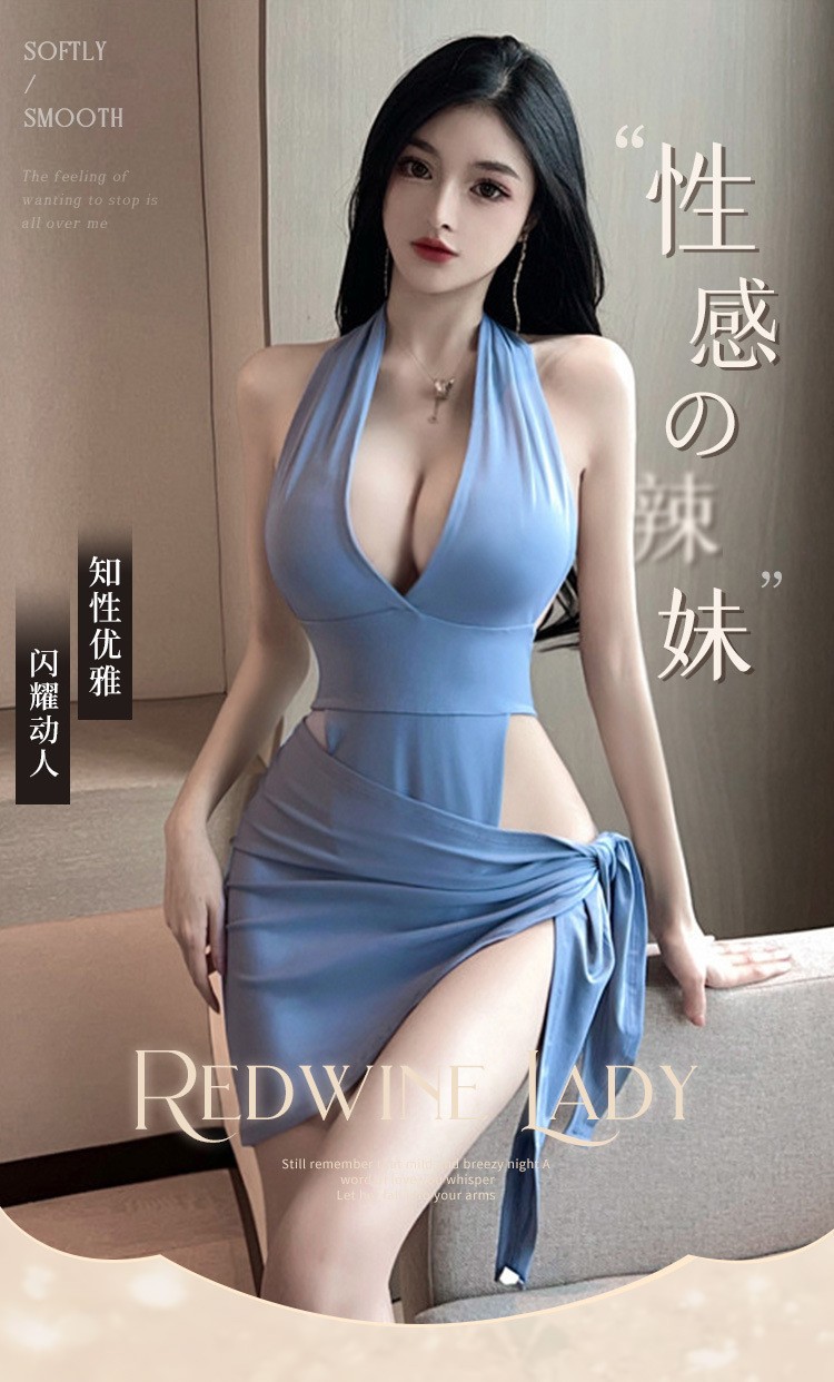 Women’s Halter Two-Way Hip Skirt Jumpsuit Lingerie Set in Sky Blue, One Size — detail image 1