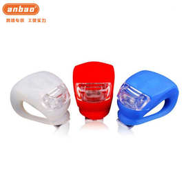 008-2自行车灯青蛙灯骑头盔灯儿童滑板车LED警示灯山地单车安全灯