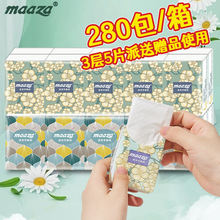 ̶YƷС35ƬӡSb28llݼ