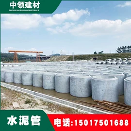 混凝土制品;砖瓦及砌块;水泥管