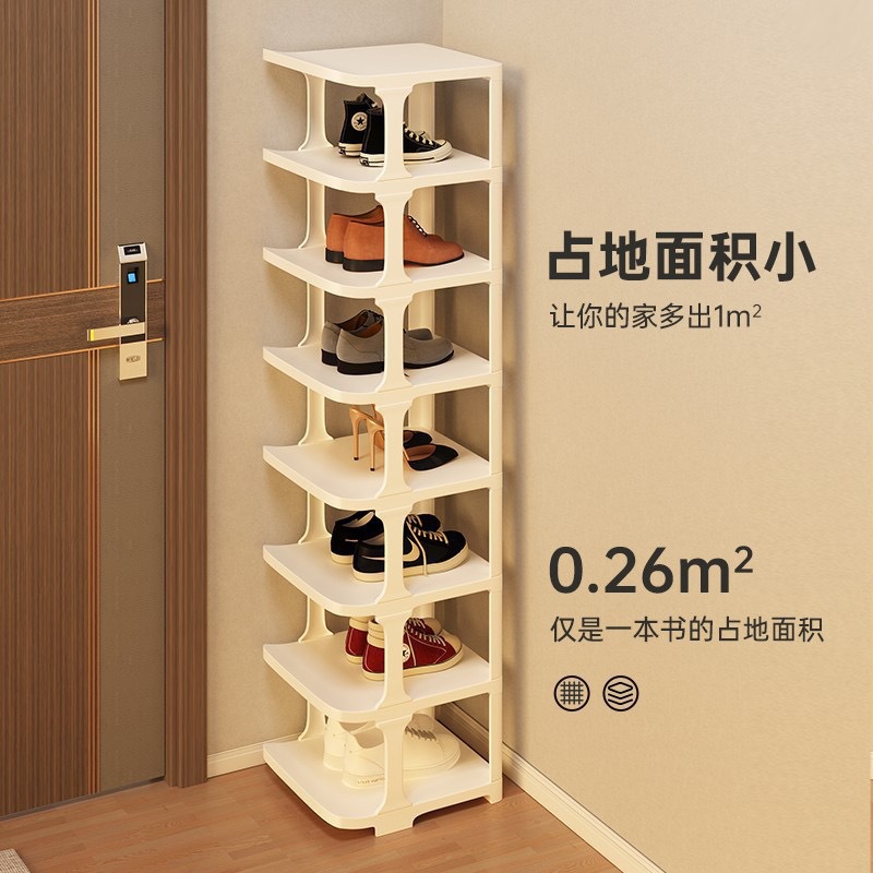 简易家用宿舍门口多层夹缝办公室宿舍鞋柜省空间小窄分层玄关鞋架