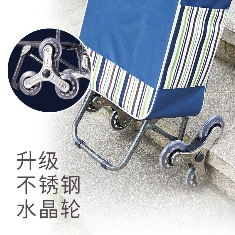 Carrito de compras de verduras, carro de escaleras doméstico, carro de mano, carro de compras plegable portátil, carro de tracción ligero de mercancías