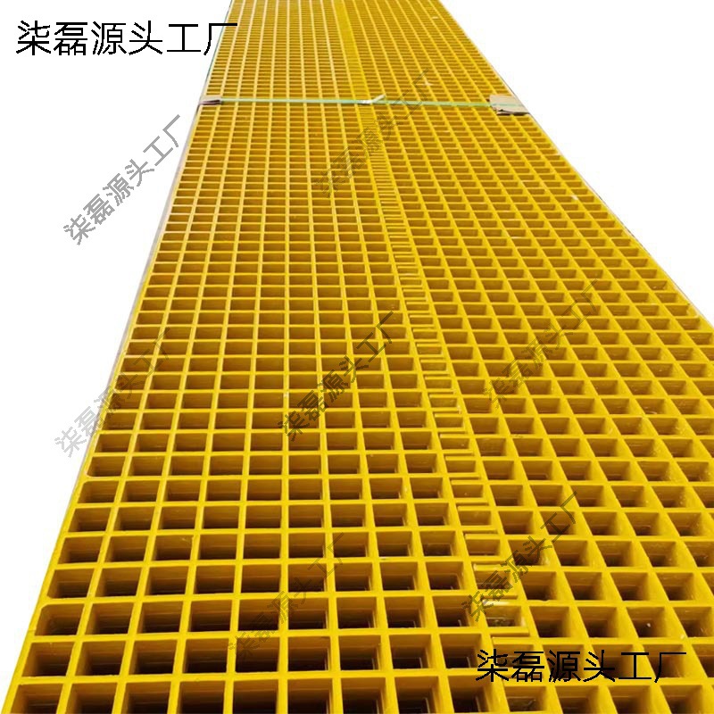 玻璃钢格栅洗车房店地网光伏检修网格板污水厂排水沟盖板树池树坑