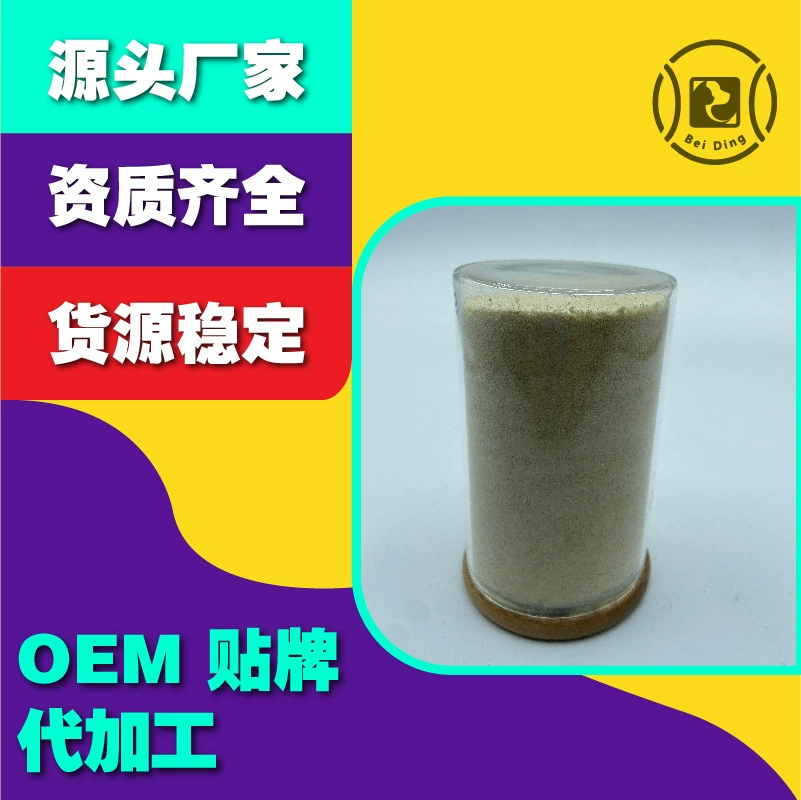 Производитель кормовых добавок для животных, кальциевых комплексов, OEM-производство для кошек и собак, полный спектр квалификаций.