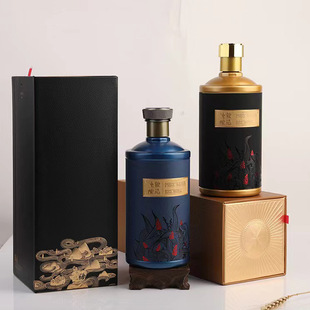 New Glass Bottle Baked Flower Liquor Bottle Private Collection Logo Tasting Self-Brewed Wine Bottle Wedding Banquet Wine Box Set