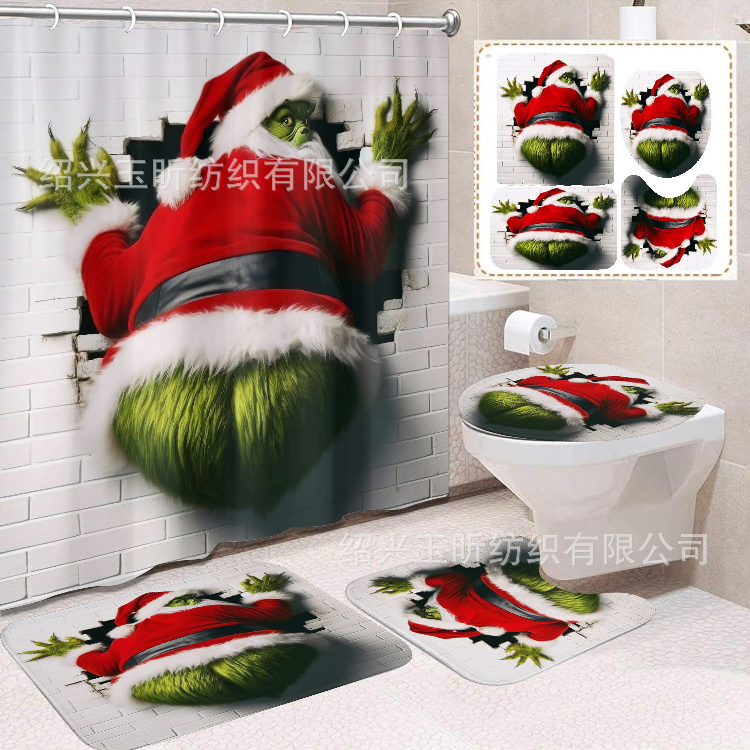 Tela de cortina de ducha transfronteriza, cortina de ducha impermeable, alfombra antideslizante de baño, juego de Grinch 4 de pelo verde al por mayor, sin perforación