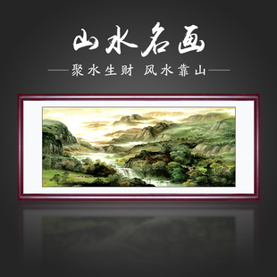 ����ɽˮ��Ⱥ��B��͏dɳ�l����ˮī���쮋�͏d�b�ɳ�l������