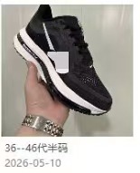 17 / 36