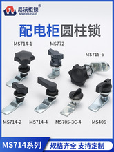 MS406��ɫ�����D���i �o耳װ��ֈA���D���i���I�Cе����䙙�i