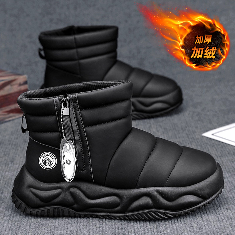 Invierno nuevos hombres de caña alta más botas de nieve de terciopelo suela gruesa aumento cremallera lateral cálido al aire libre a prueba de frío zapatos de algodón zapatos de hombre image 7