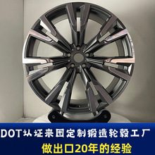 �����¿��X7 X6 X5 X6M X5M��ֶ������20��21��22��23���װ