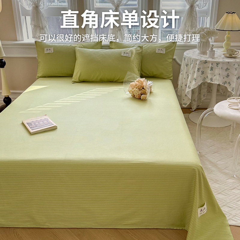 Verano Clase A sábanas de algodón puro pieza individual 100 estudiantes de dormitorio de algodón edredón individual funda de almohada de tres piezas para uso doméstico