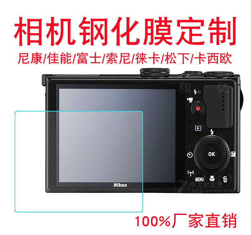 7745898895_1169341261_副本