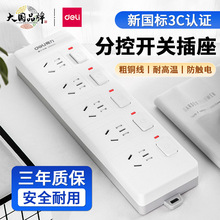 �������ŷֿز������L�� ���Դ��λ�๦�����L�� ��������ö��