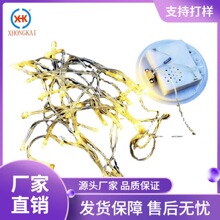 供应电子玩具配件 电子机芯玩具挤压盒灯串户外LED彩灯