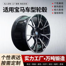 20211118 BM-29 HXXE ����܇���m�Ì��R܇���f�����݆ݞ��܇���b