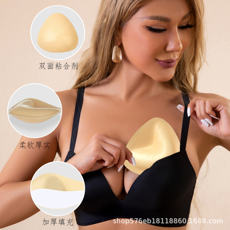 逆V字型三角カップ型両面ハンドブラ自己粘着胸パッド女性用プッシュアップ厚みのある小さな胸の特別な水着パッド目に見えない胸パッチ|undefined