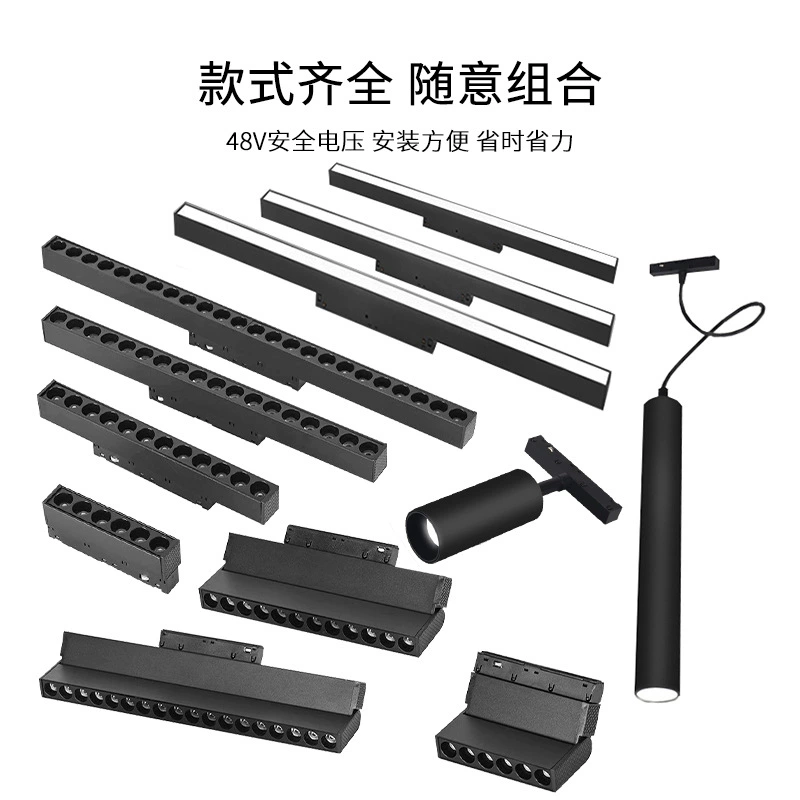 Магнитный трековый светильник для гостиной, спальни и выставочных залов, встроенный светодиодный безрамный линейный светильник без основного светильника.