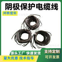 VV-1KV/2*16mm2�ܵ����oꎘO���o����|�� ����ꖘO�þ��|