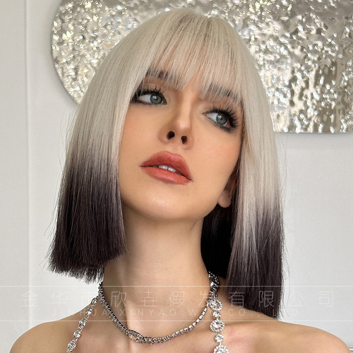 Cos short hair Bob wig female full headgear beige gradient black collarbone short straight hair with bangs Short Wigs