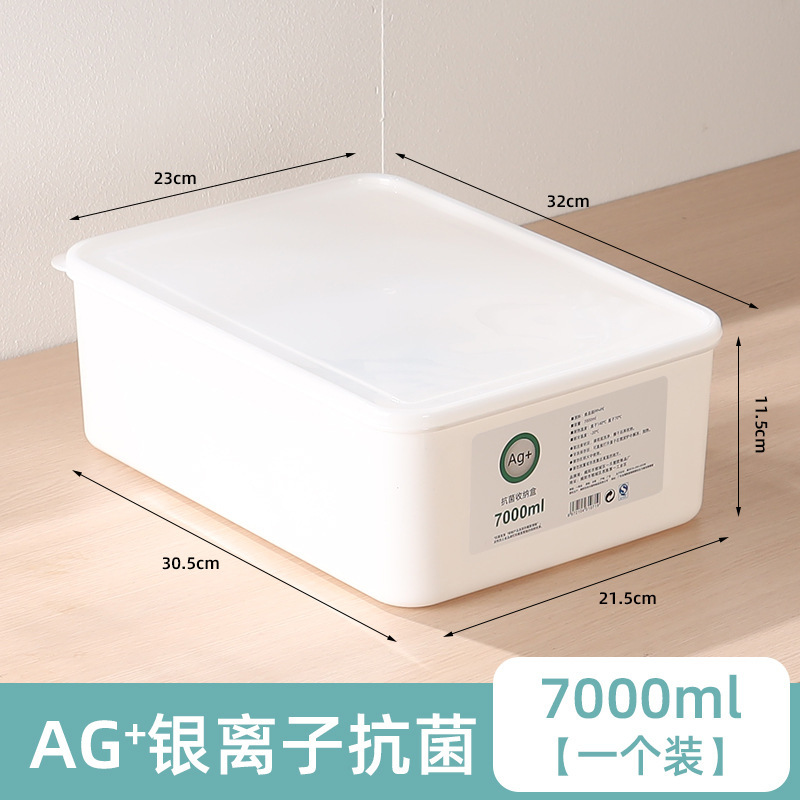 食品級饅頭鮮度保持ボックス餃子朝食収納ボックス大容量冷凍冷蔵庫用ボックス|undefined