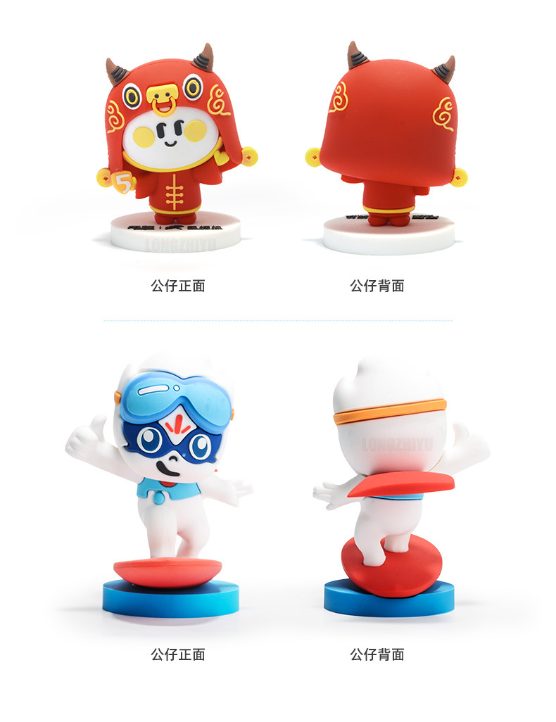 790-3D公仔摆件_04.jpg