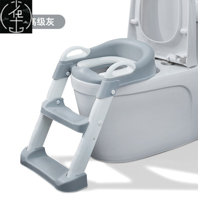 Potty chair children Toilet Seat Ladder Training Kids fold
