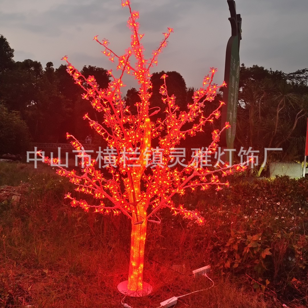 Al aire libre led luminoso árbol lámpara simulación parque cerezo flor melocotón flor a prueba de humedad jardín decoración paisaje árbol lámpara decoración al por mayor