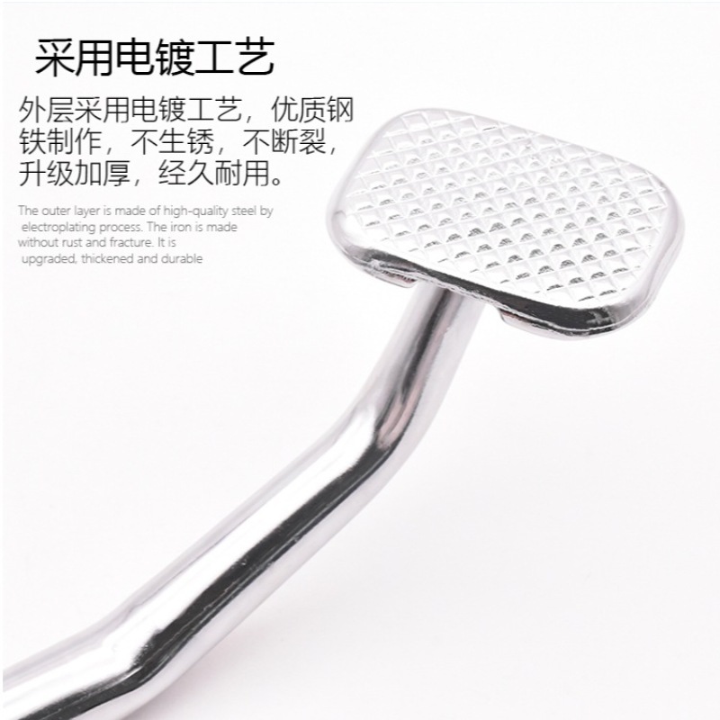 Palancas del freno trasero Little Prince Palancas del pie GN125 Palancas del freno del freno de la motocicleta para hombres Palancas del freno