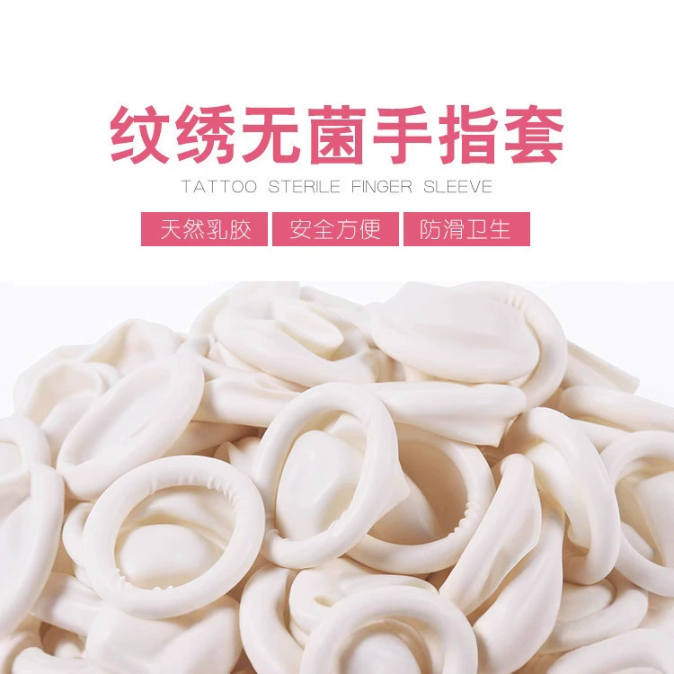 Rubber protective non-slip wear-resistant fingers protection, increased thickness