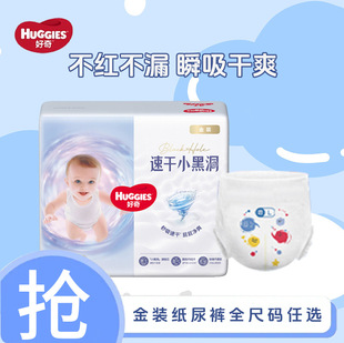 ��2����������b노�ѝ��ȫ�a�ٸɳ����򲻝����ϰ��b�l؛