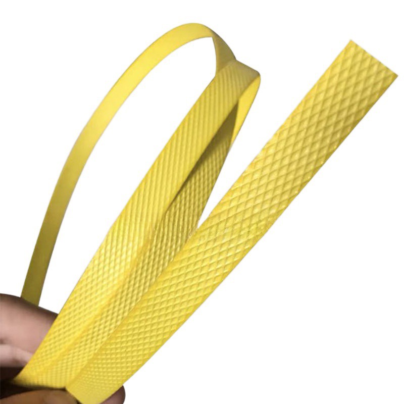 塑料条文达晶知条打包带PP编织带打包绑带打包带纸箱椅子塑料带彩