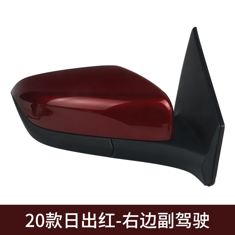 Suitable for 20-24 Kovoz mirror assembly onix rearview mirror mirror assembly black with red line