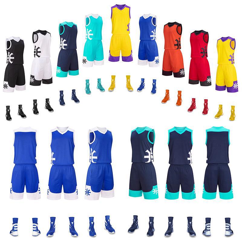DIY basketball uniform suit men's team uniform student summer competition training Sports printed children's vest basketball jersey