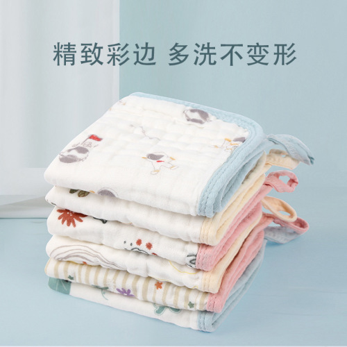 Baby gauze towel pure cotton super soft newborn handkerchief face towel children's small square towel baby saliva feeding
