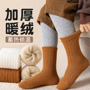�����ӽq�Ӻ�ͯ�m�Ӽ�ɫ���l�y��ͯ��Ͳ�m��ů��Ůͯ�W��ů�q�m